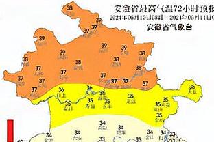 克里希：赢埃弗顿对曼城来说是赛季真正的开始 阿森纳得顶住压力