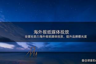 结束休假回国！李可更新社交媒体定位北京首都国际机场