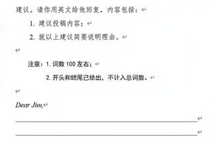 球衣球鞋及赛事官方用球赞助全面收缩，耐克正对男足运动失去兴趣