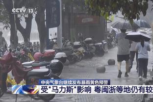 188体育官网下载