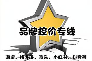 人挪活？CDK轰超帅世界波助亚特兰大4-1轻取热那亚 赛季10球7助