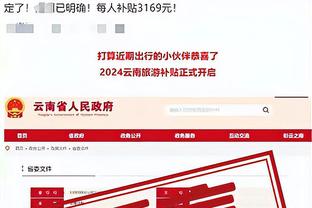 beplay在线登陆截图2