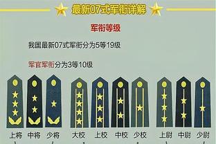 后程乏力！华子得到29分6板但出现5次失误 末节和加时合计7投1中